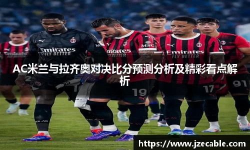 摩根体育