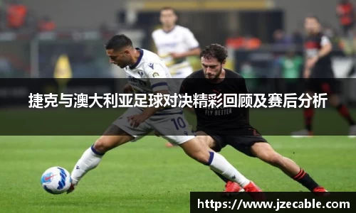 摩根体育娱乐