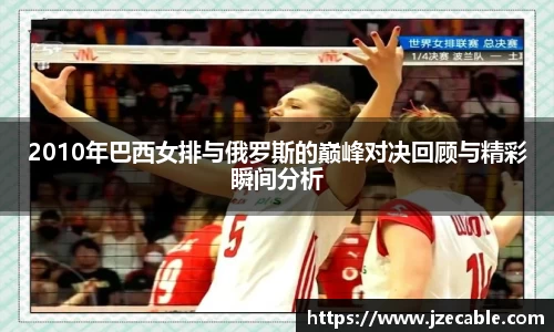 摩根综合体育官网