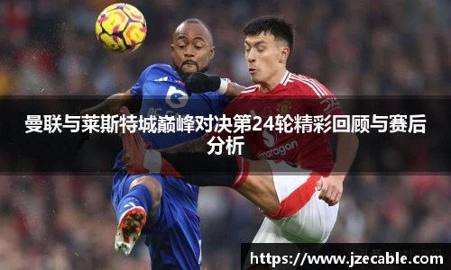 摩根体育娱乐